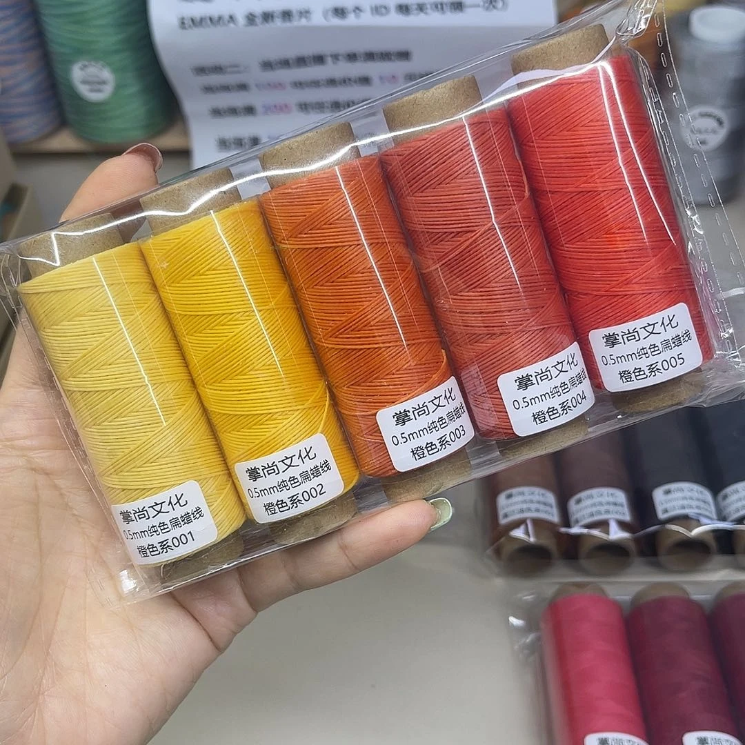 0.5扁蜡线5个橙色系