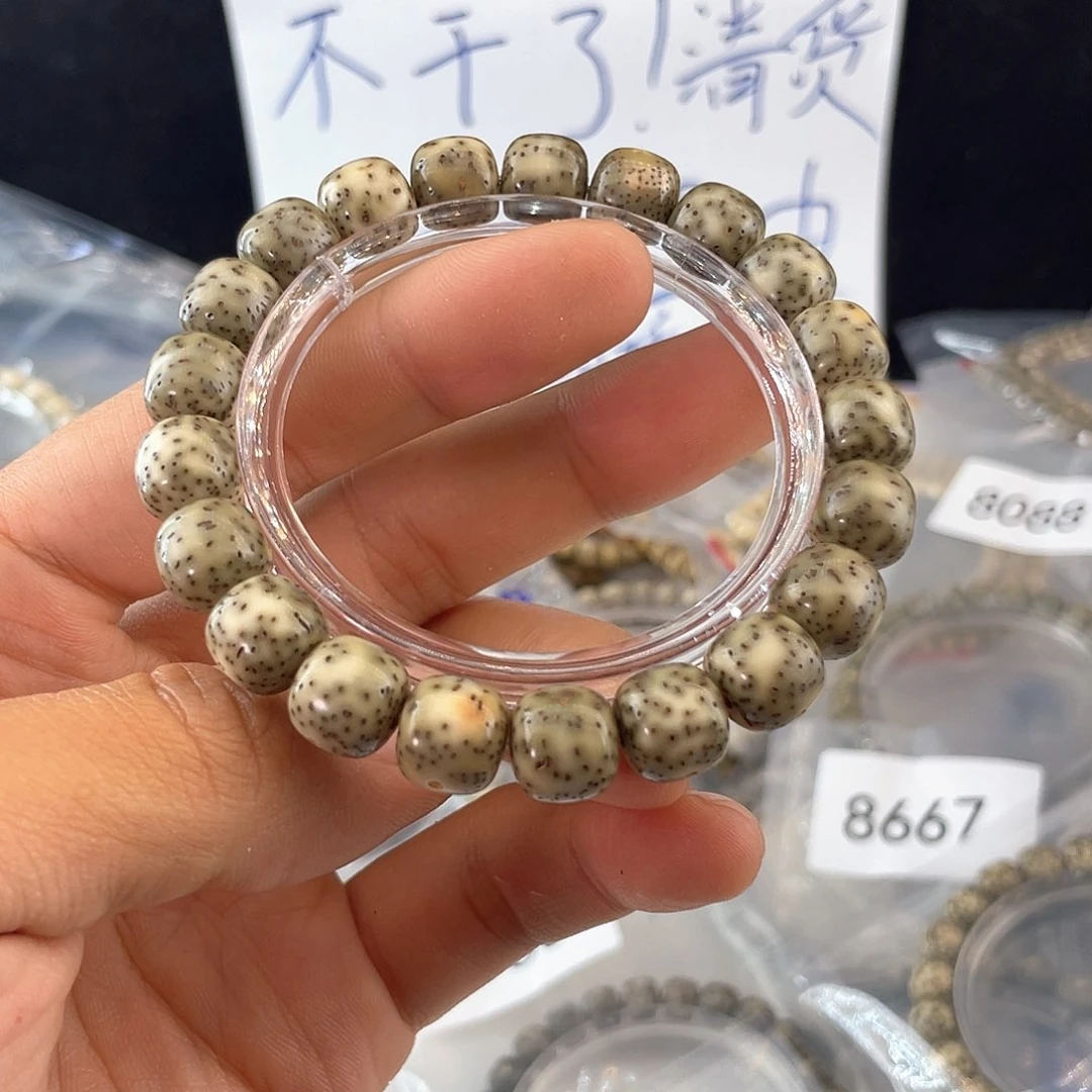 吊坠星月菩提8265