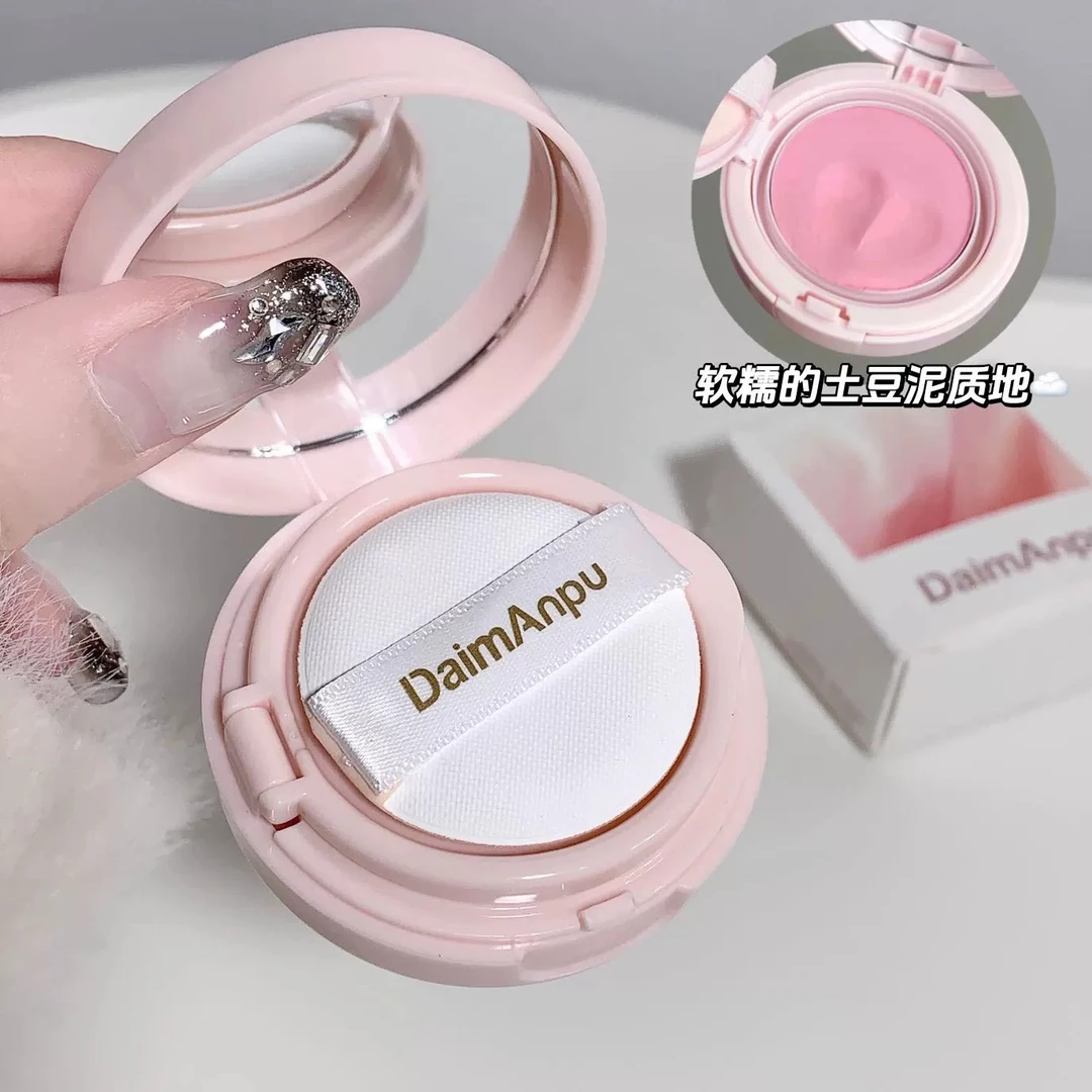 气垫腮红膏提亮肤色气色保湿持久自然裸妆提亮肤色土豆泥女持妆