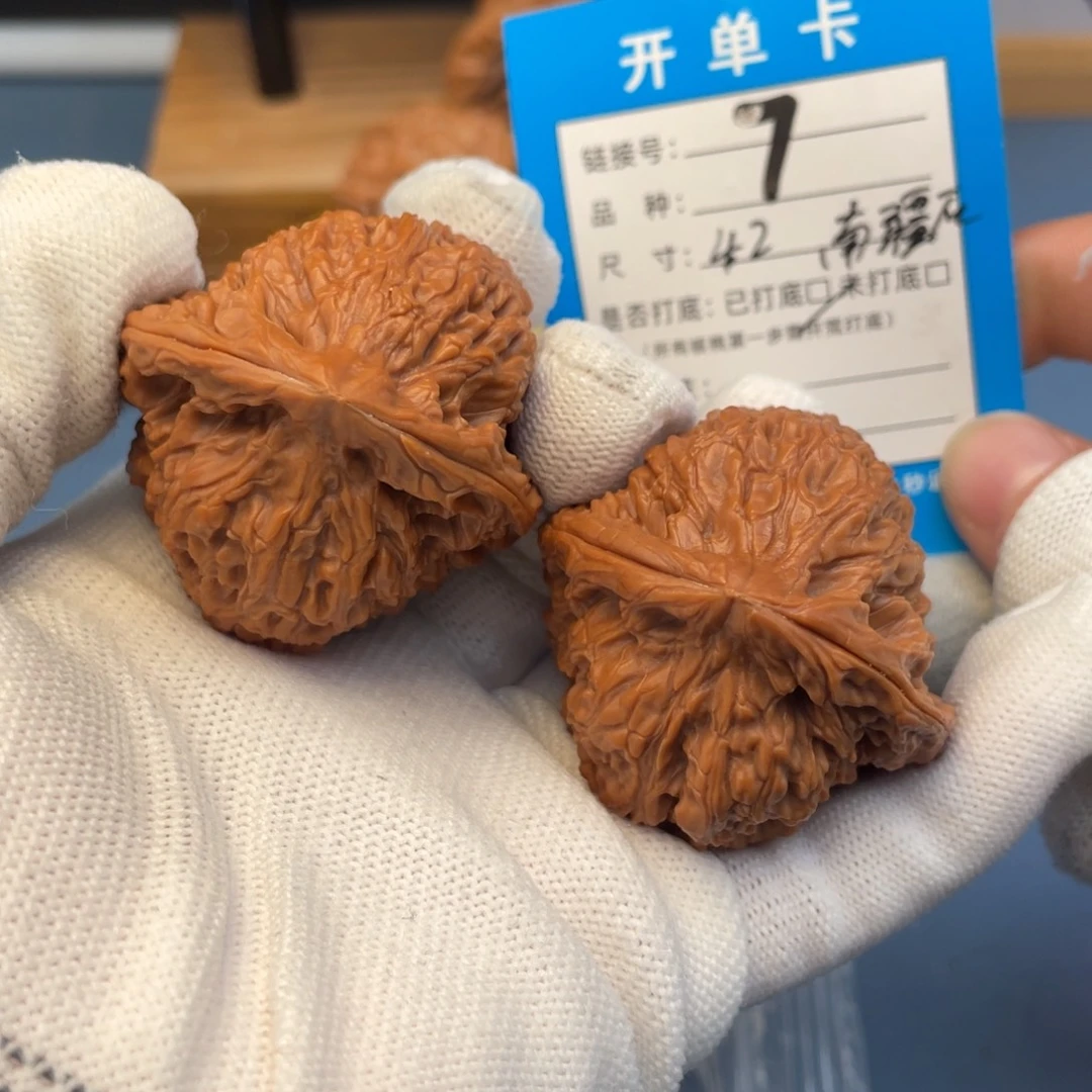 吊坠桃核文玩核桃