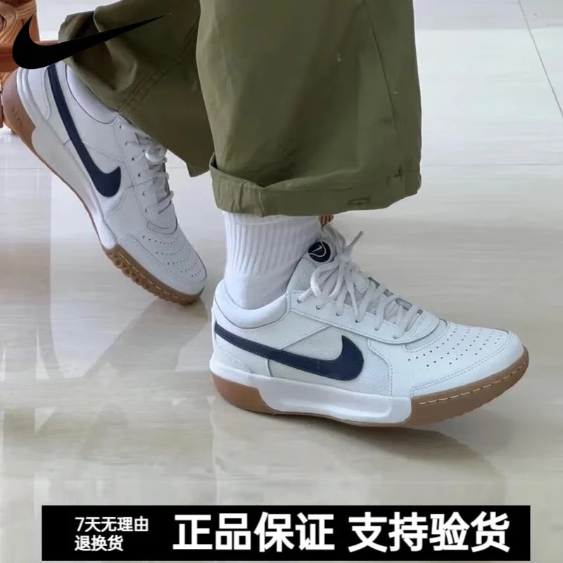 Nike耐克男子网球鞋透气休闲网眼支撑防滑舒适耐穿网球鞋DV3258