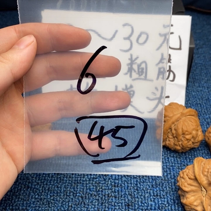 哈哈哈哈哈哈哈哈哈哈哈哈哈