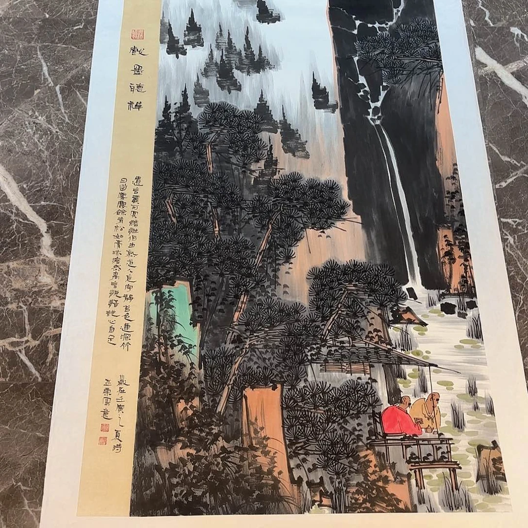 横款精品书画作品