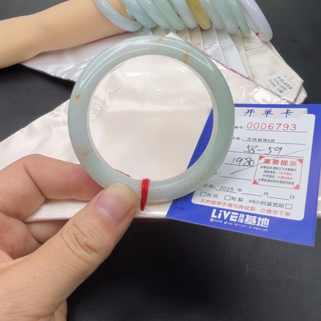 翡翠未镶嵌手镯翡翠手镯