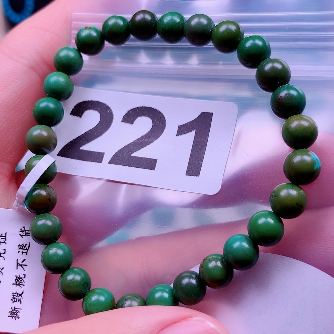 空竹粉丝专享十堰特色手工散珠