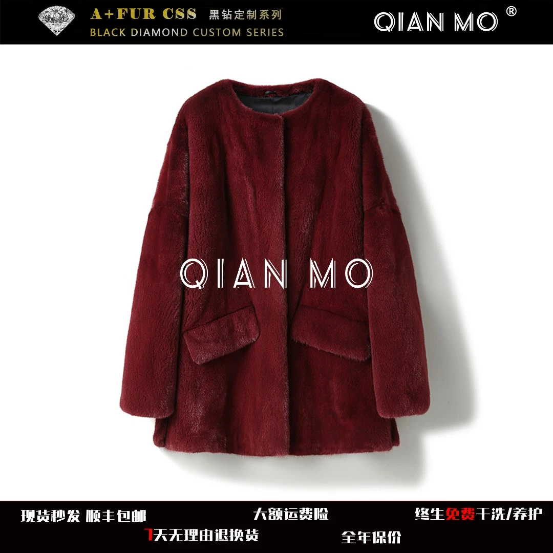 【丽塔】圆领水貂毛皮草女装阔版一手长  进口皇冠短二貂皮503790