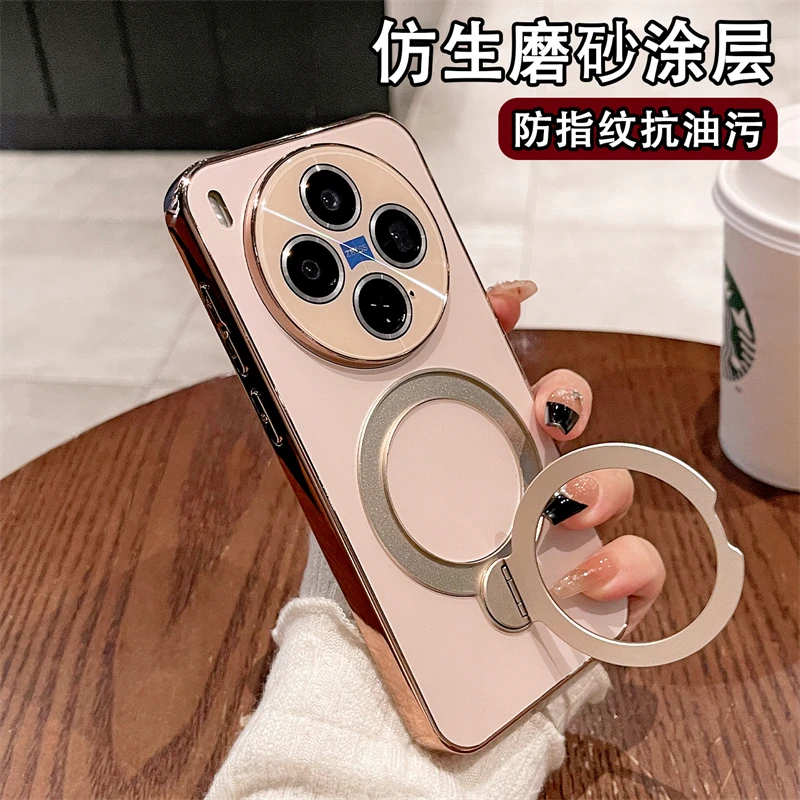 适用vivox300手机壳x300pro磁吸旋转支架保护套镜头全包防摔超薄