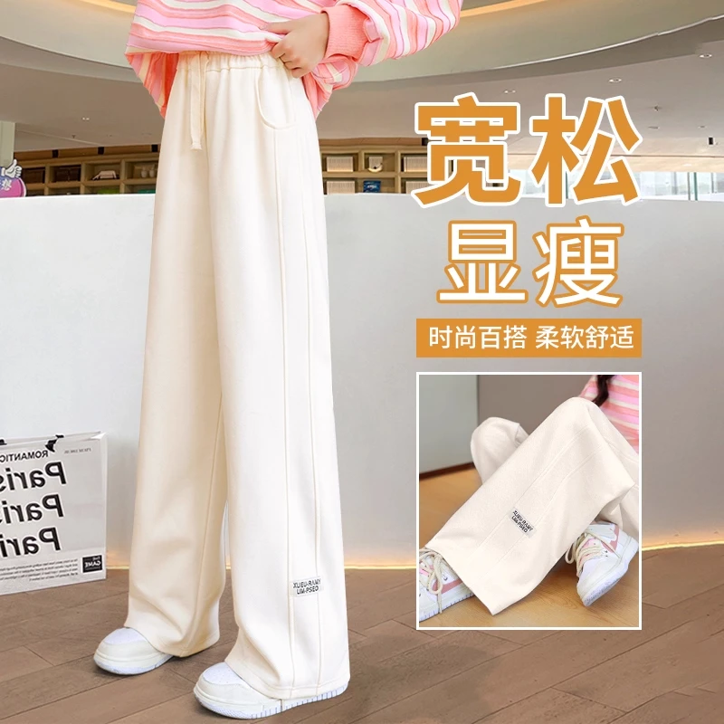 女童裤子秋冬2025新款儿童时髦加绒阔腿裤女大童冬季休闲运动长裤