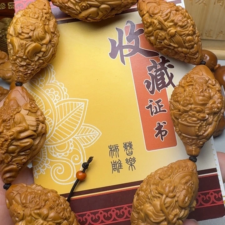 手串/手链橄榄核天上人间