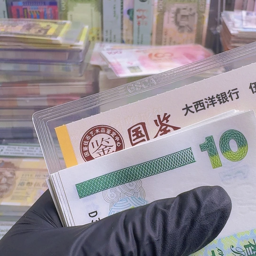 纸短棍鲤鱼单张哈哈哈