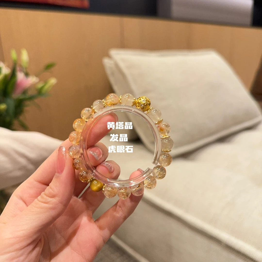 合金手链 【金霸组合】缺一不可小招米发晶虎眼石黄塔晶 WYJ03