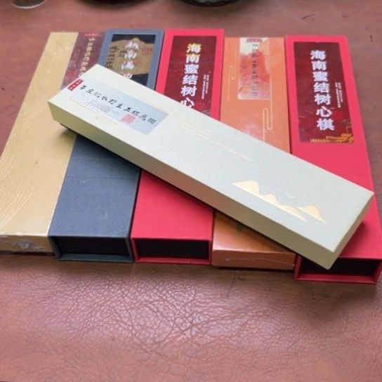 紫砂闪购专属链接6盒清货