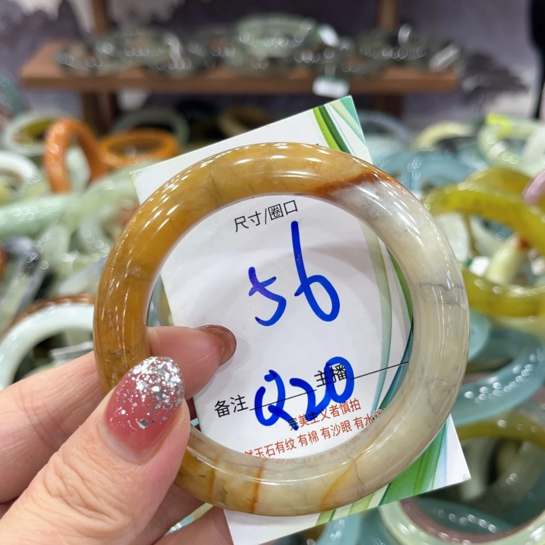 未镶嵌蛇纹石玉手镯手镯