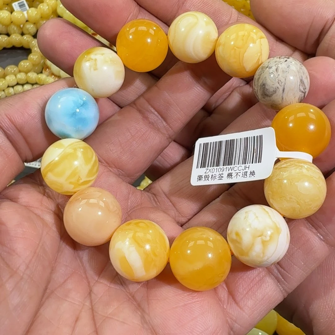 琥珀手链未镶嵌16.8m精品收藏多宝手串39克