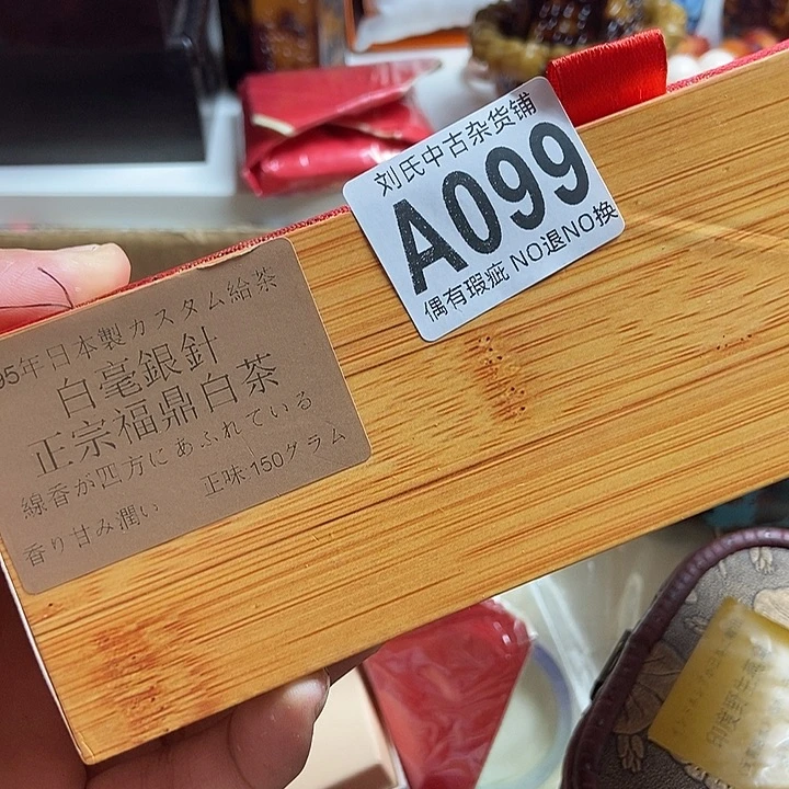 保***明瓷器定制链接链接