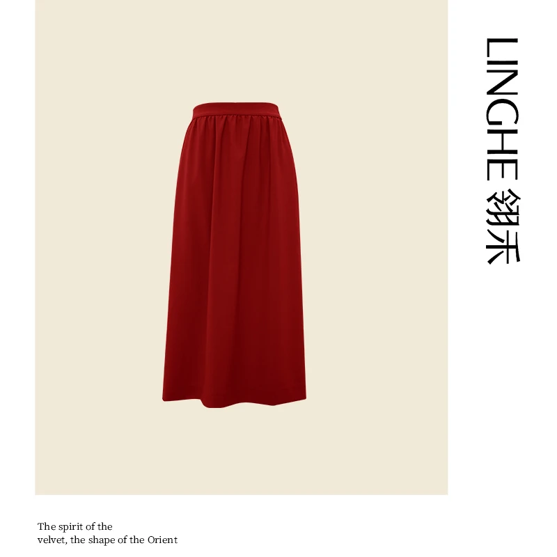 翎禾LINGHE-秋冬季优雅风高腰女装复古简约时尚褶皱纯色半身裙