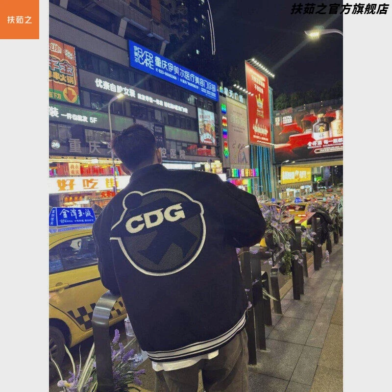 美式复古字母刺绣棒球服外套男春秋季飞行员夹克休闲情侣百搭上衣