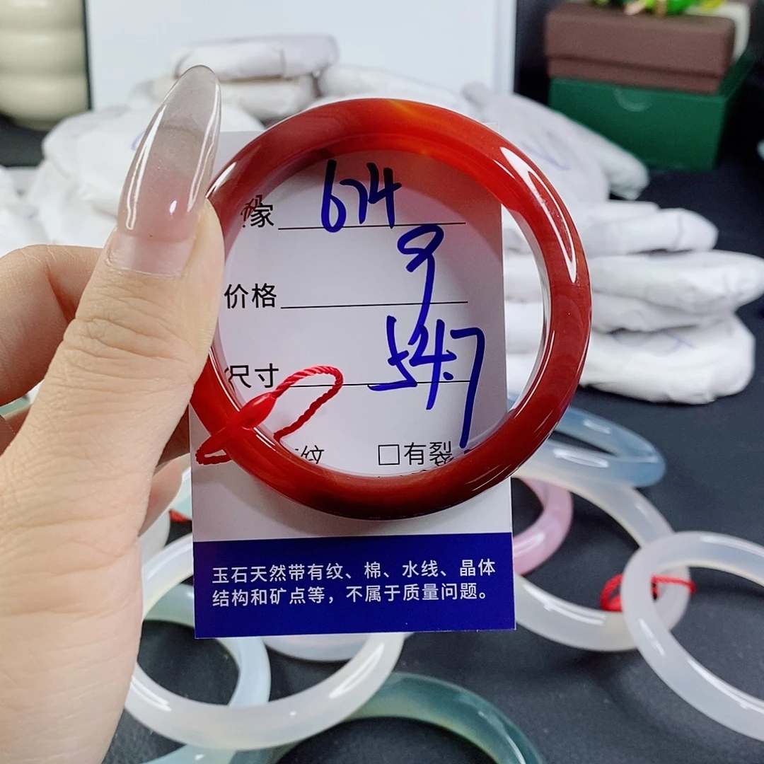 玛瑙/玉髓未镶嵌手镯