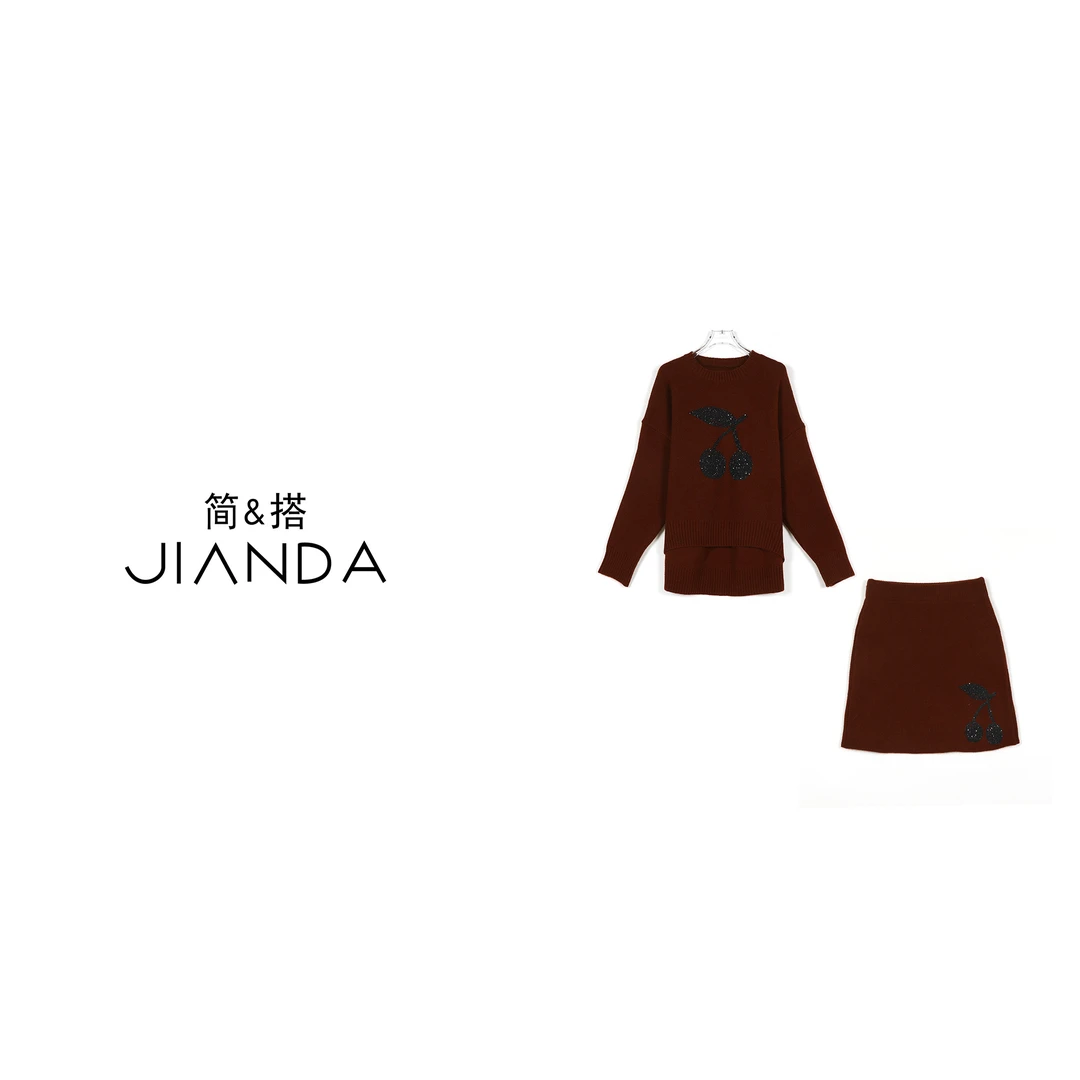 简&搭【千屿Sheila】千屿私人订制 樱桃套装253-TZ/0916-2580