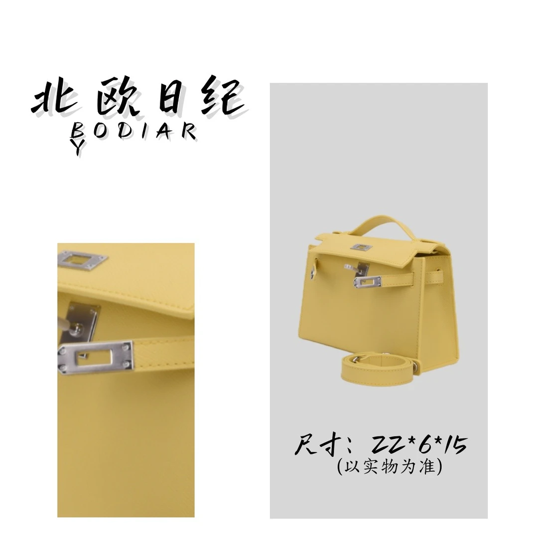 北欧日纪 7727 一代手提包轻奢高级感时尚百搭斜跨单肩包 22*6*15