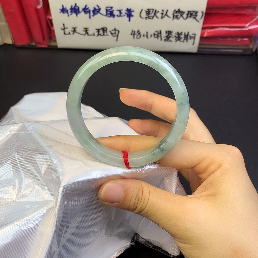 翡翠未镶嵌手镯56