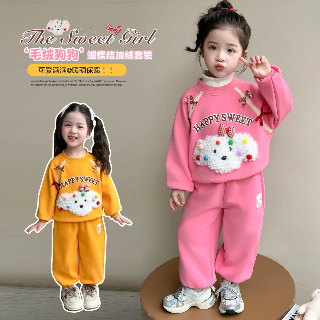 韩版森系女童加厚套装秋冬装洋气萌趣儿童衣服女宝宝休闲潮流套装