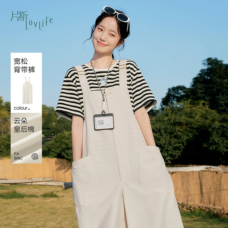 片断梭织背带裤251220084K16