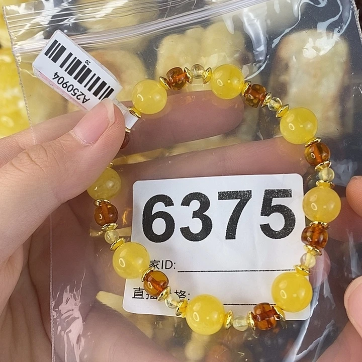蜜蜡未镶嵌珠宝奇石