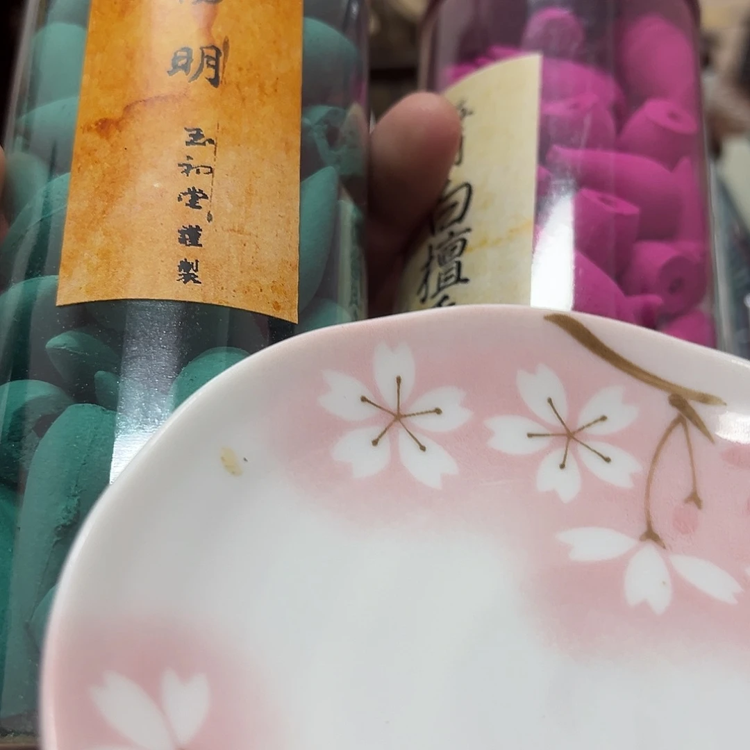 瓷片瓷器瓷器瓷器