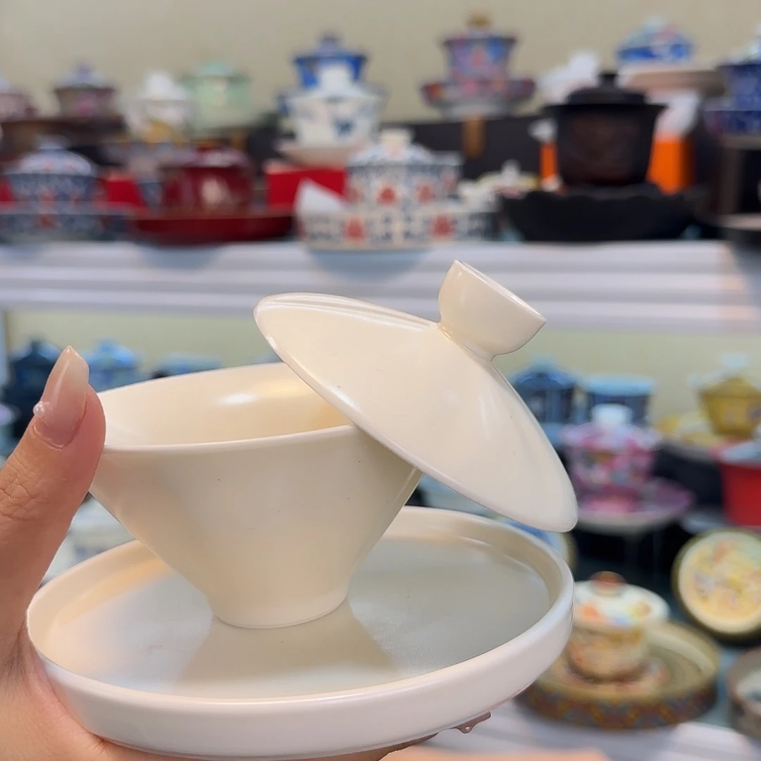 我们的目标是成为更优秀