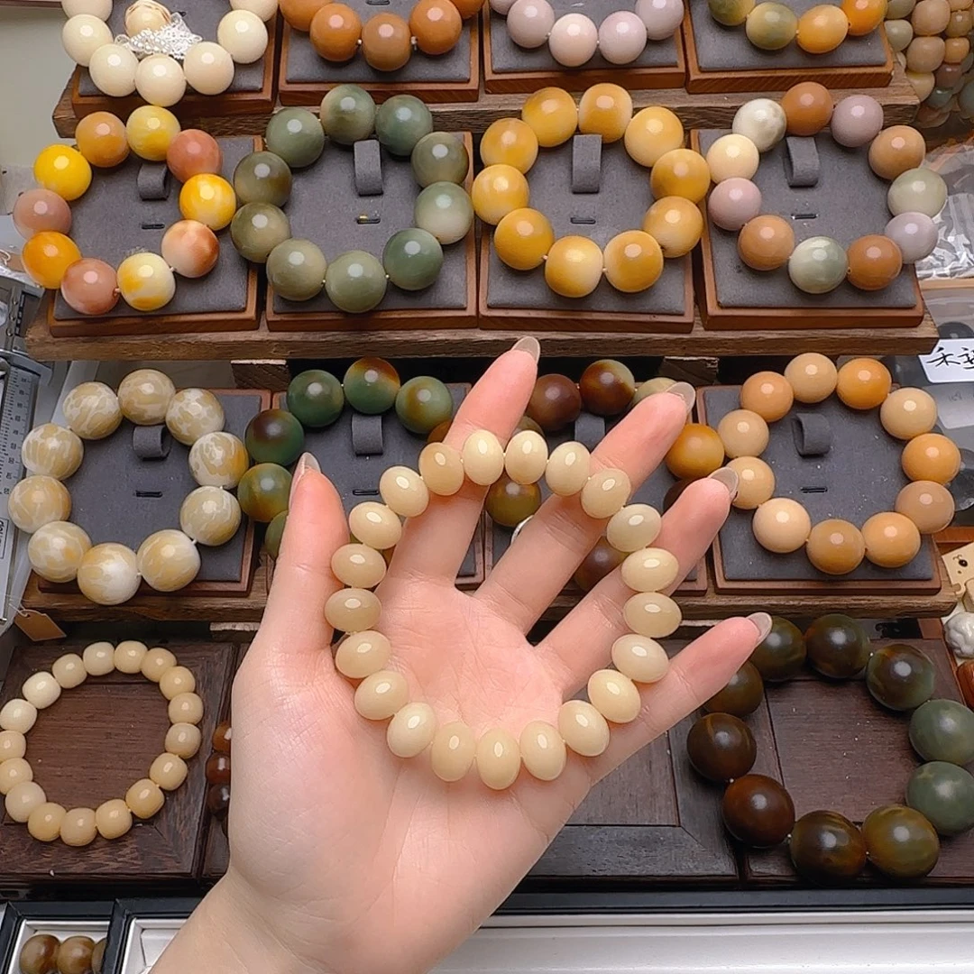 小***i菩提根/象牙果手串