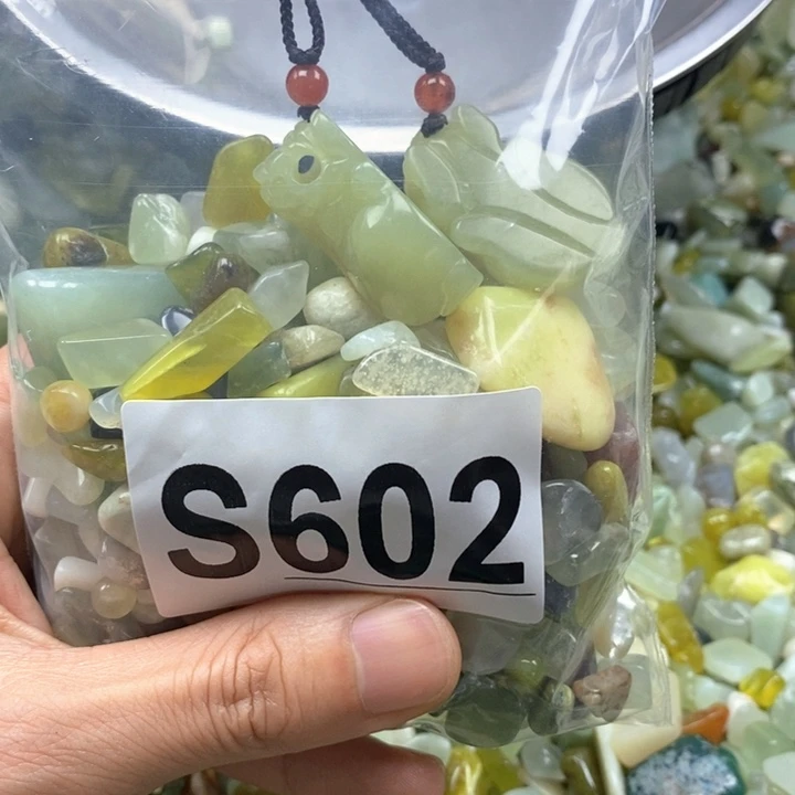 蛇纹石玉未镶嵌鱼缸石