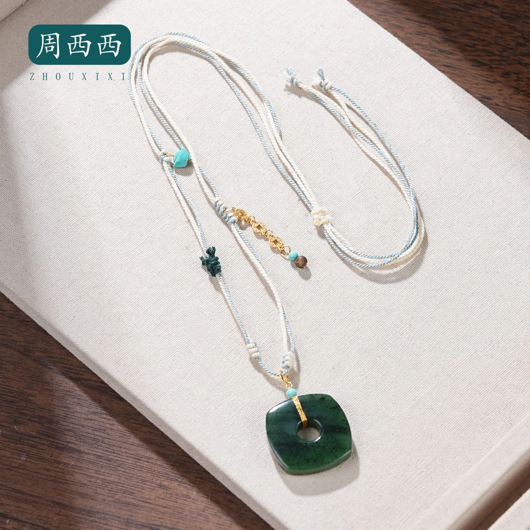 周西西精美珠宝碧玉方扣项链长2.8宽2.8高0.6百搭多样性发货19657
