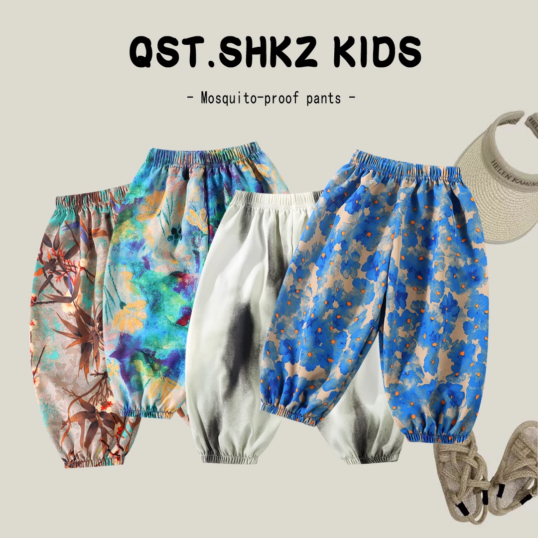 新款时尚洋气男童男宝女宝休闲裤薄款儿童防蚊裤宽松束脚裤灯笼裤