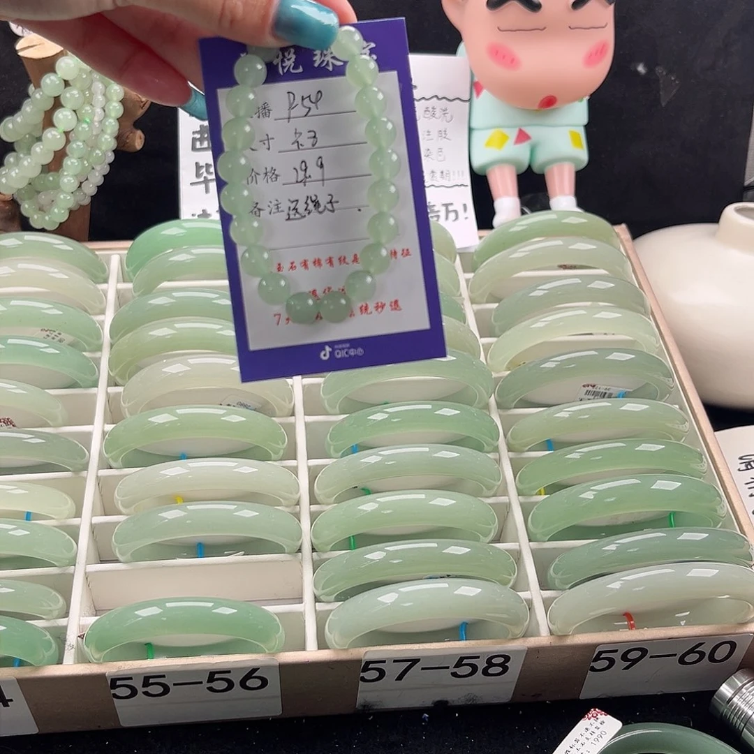 石英质玉手镯未镶嵌小***郎