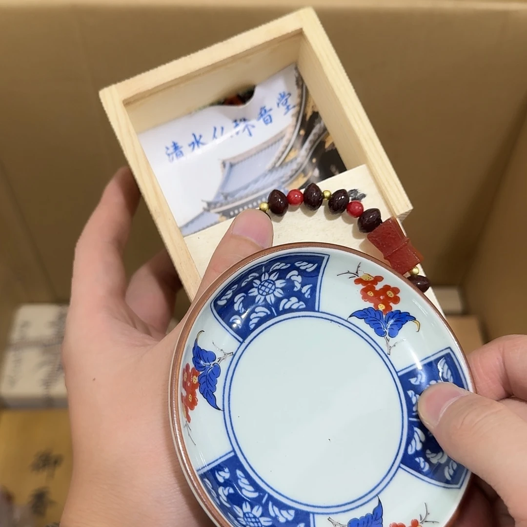 闪购商品，多样性发一