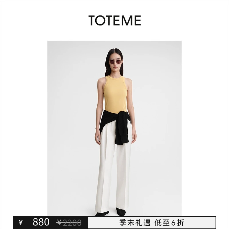 【季末礼遇】TOTEME女装米绸色圆领弧形接缝拉链背心