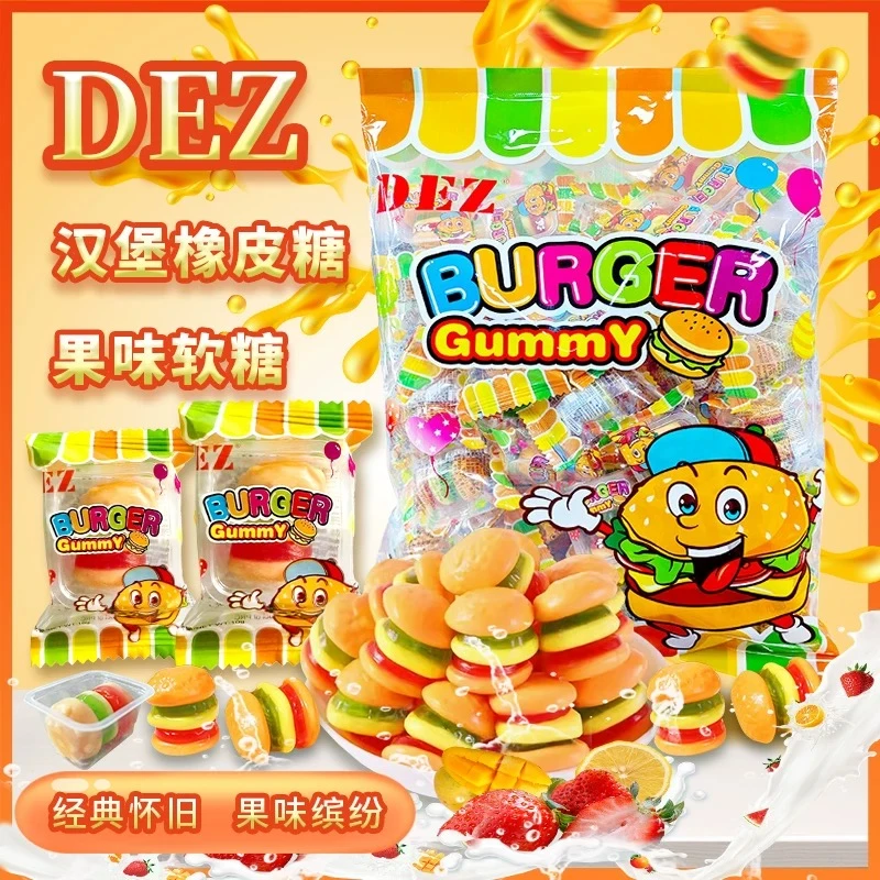 香港制造DEZ汉堡糖450g软糖汉堡造型儿童零食什锦水果港版橡皮糖