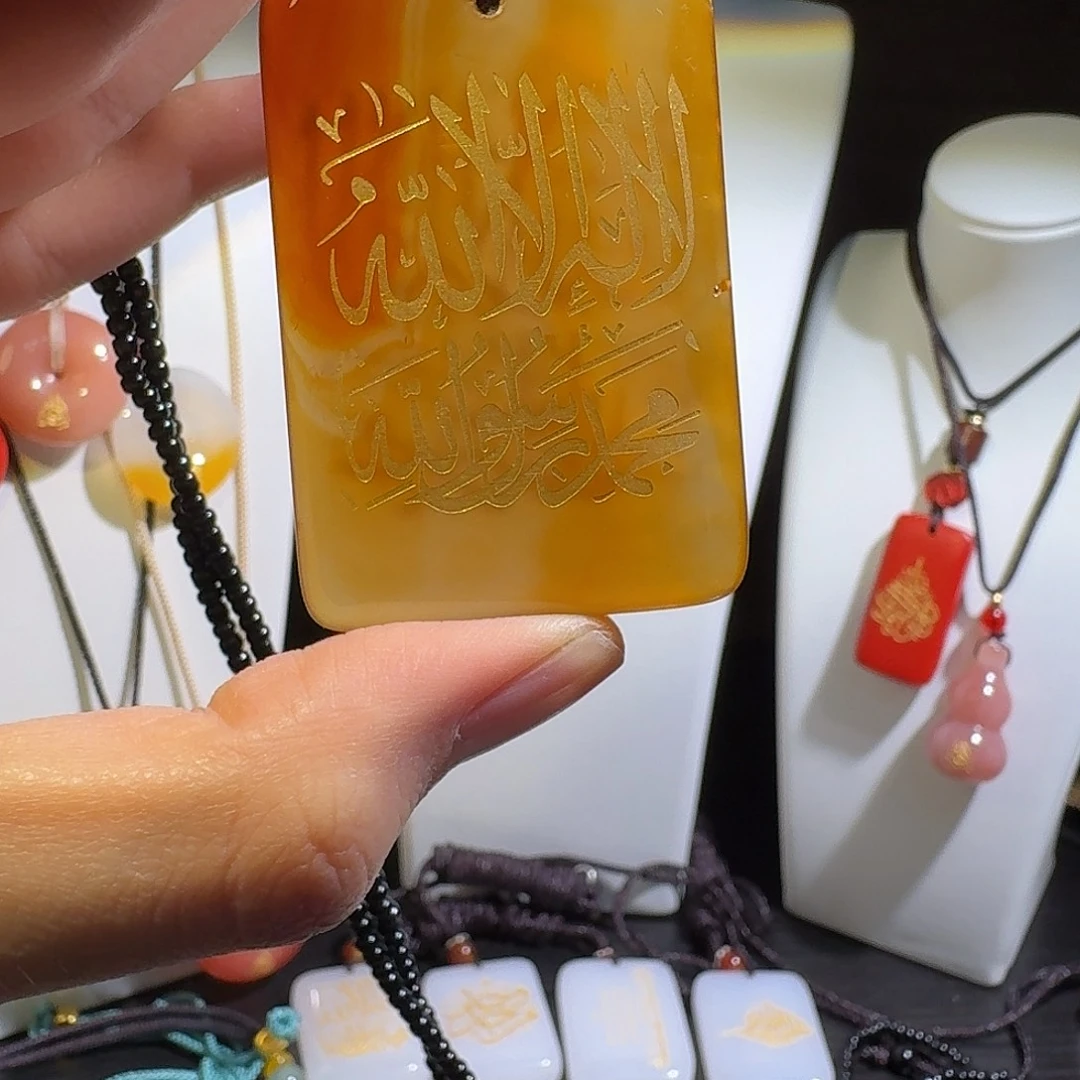 玛瑙/玉髓合金颈饰