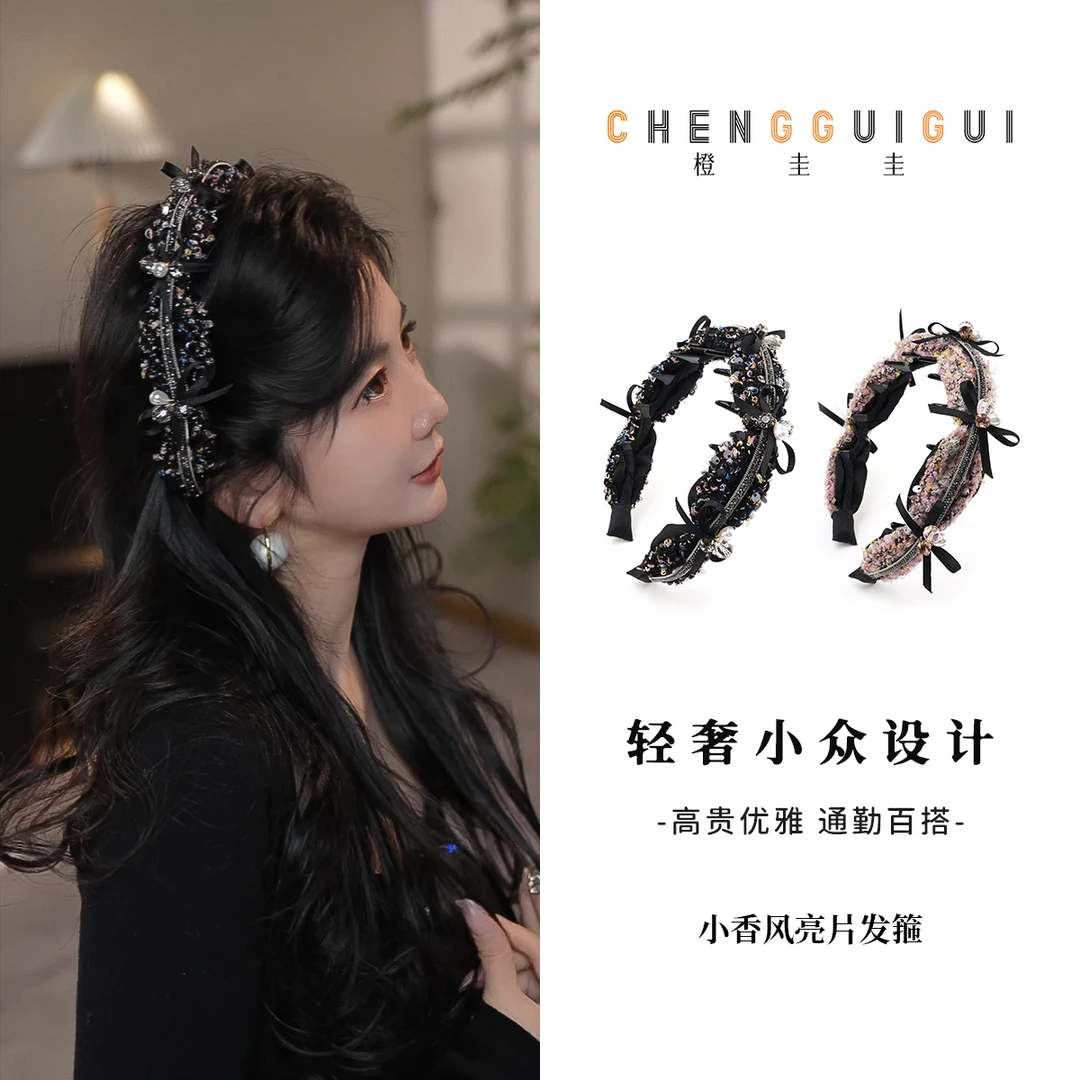 小香风优雅气质发箍氛围感精致蝴蝶结压发发卡高级时尚百搭发饰