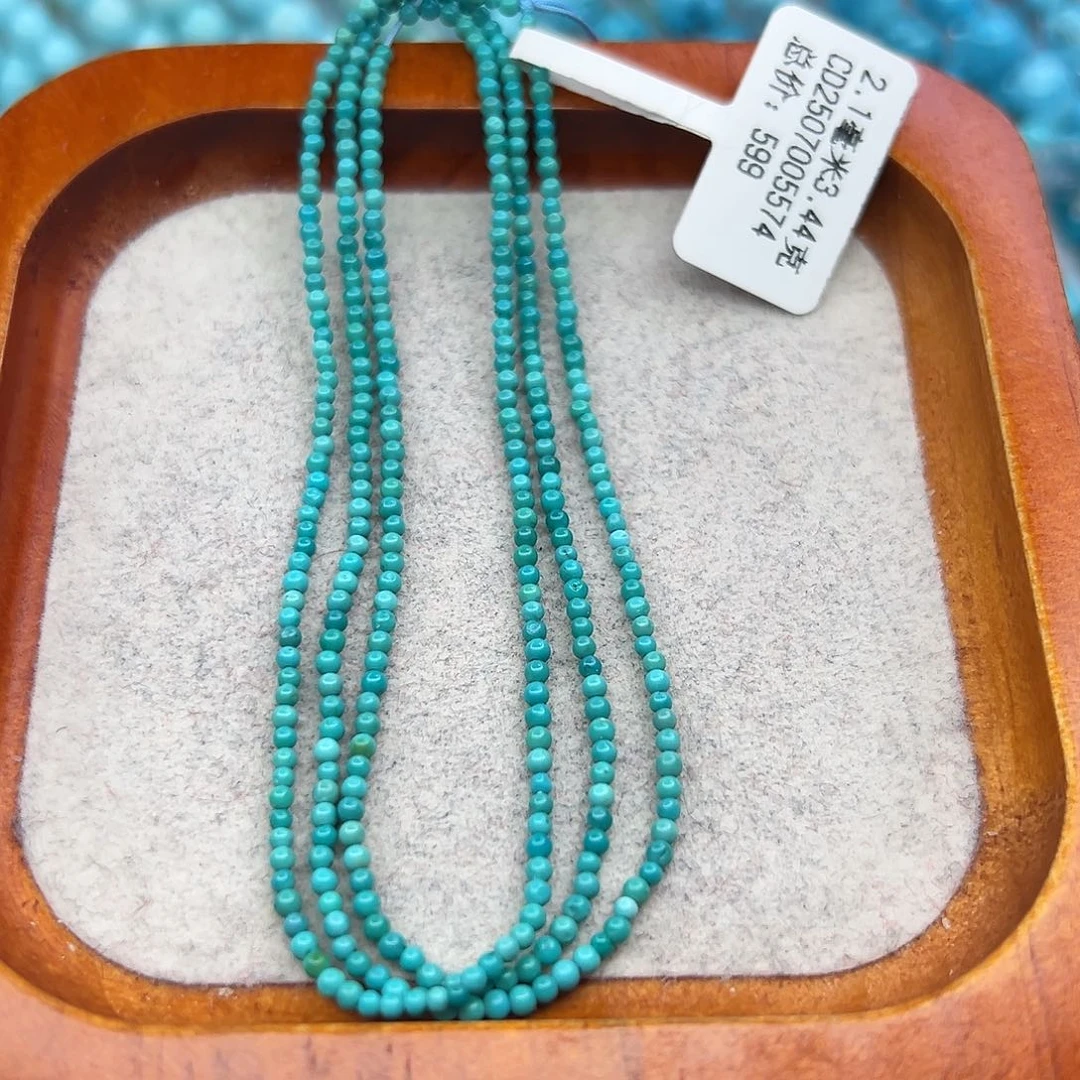 绿松石未镶嵌珠宝半成品