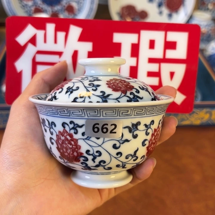 摆件622微瑕景德镇茶器百宝箱