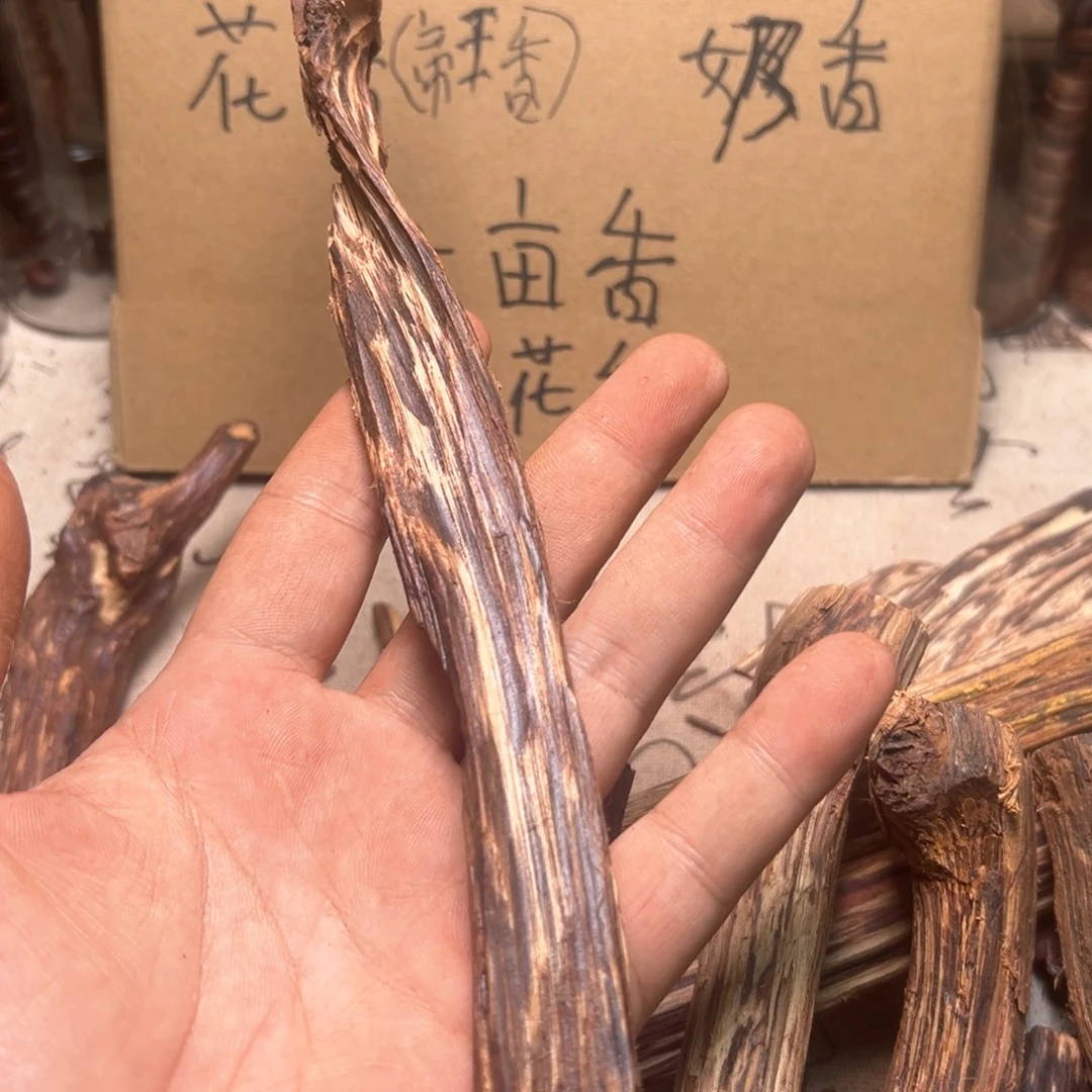 阿***主香榧木海南十亩香红油42克