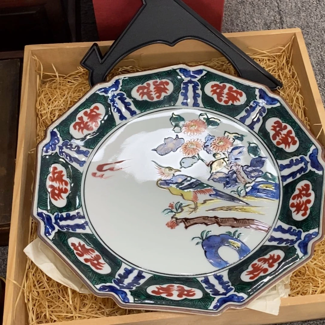 陶瓷福利一件不留