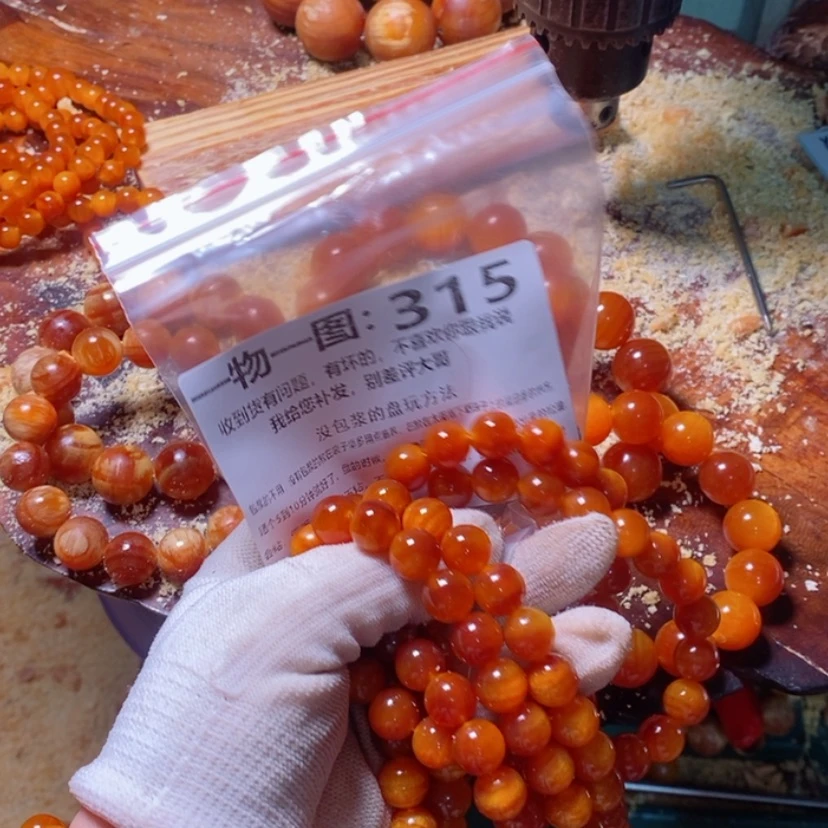 【闪购商品】松木（琥珀木）手串/手链