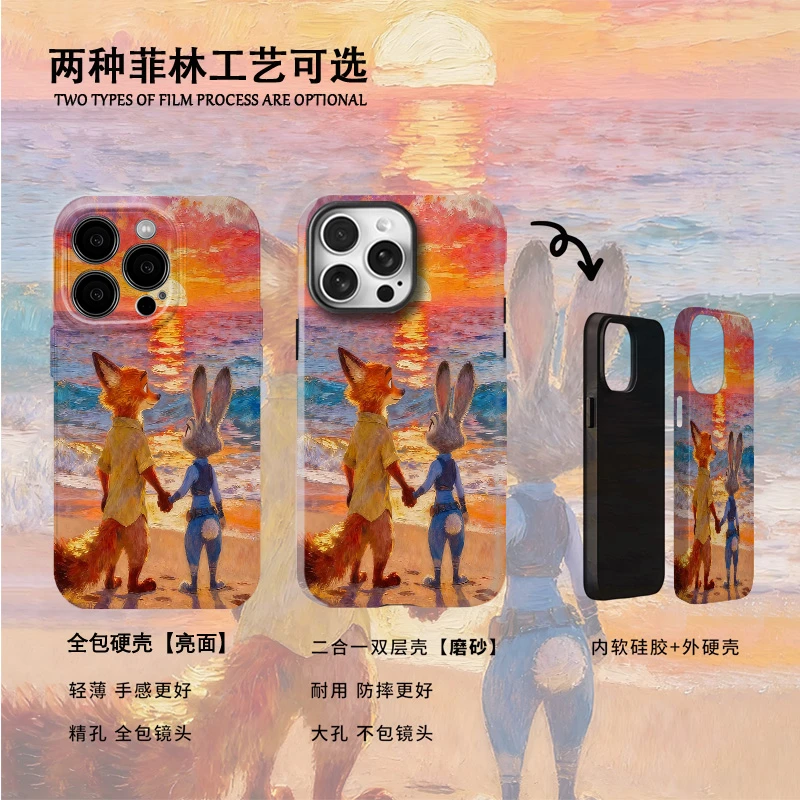 夕阳尼克朱迪适用苹果17菲林手机壳华为可爱vivo情侣小米OPPO防摔