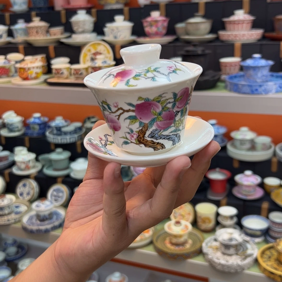 健健康康平平安安