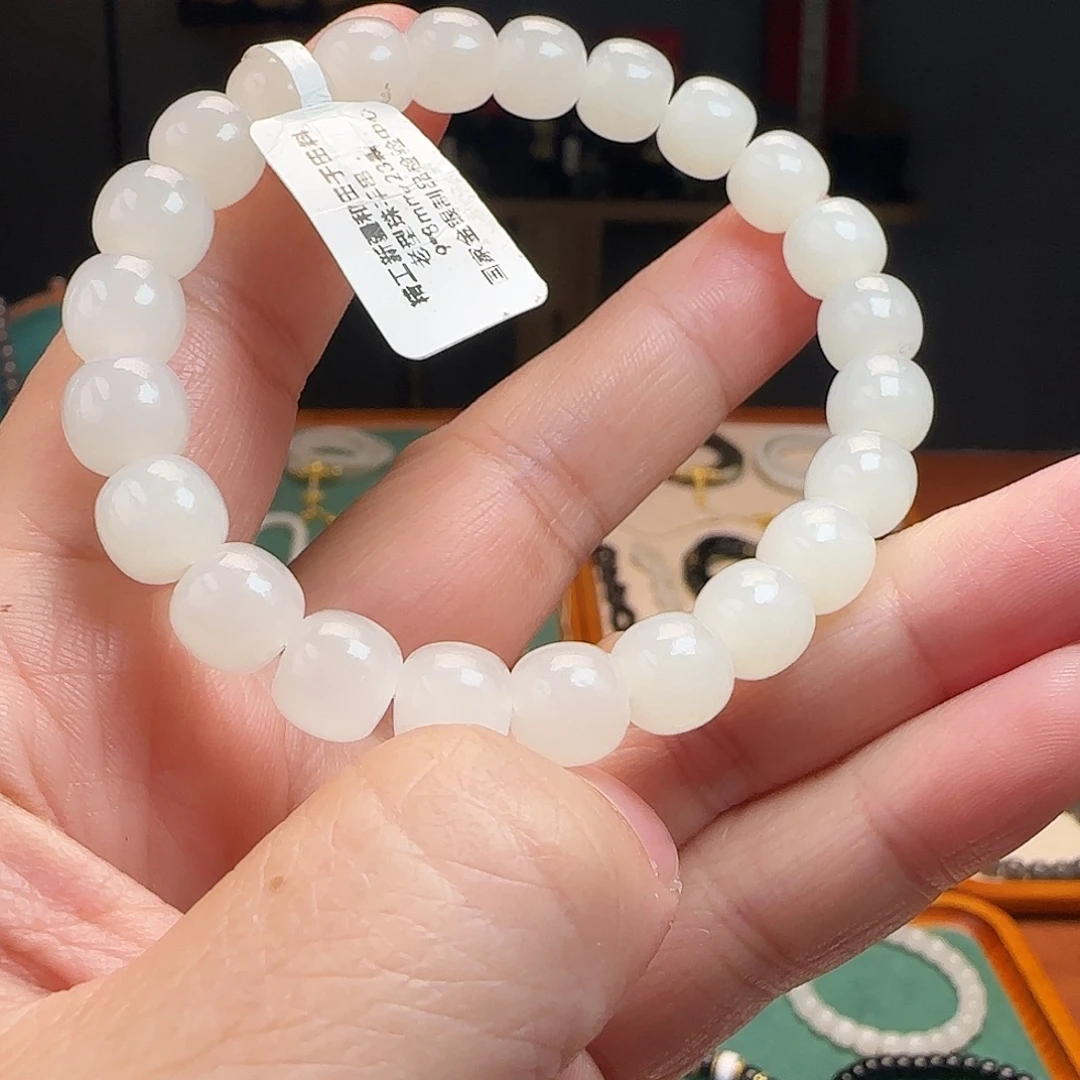 和田玉未镶嵌手链