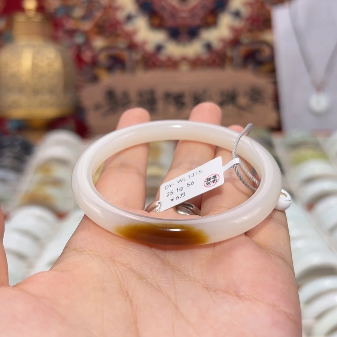 和田玉未镶嵌手镯