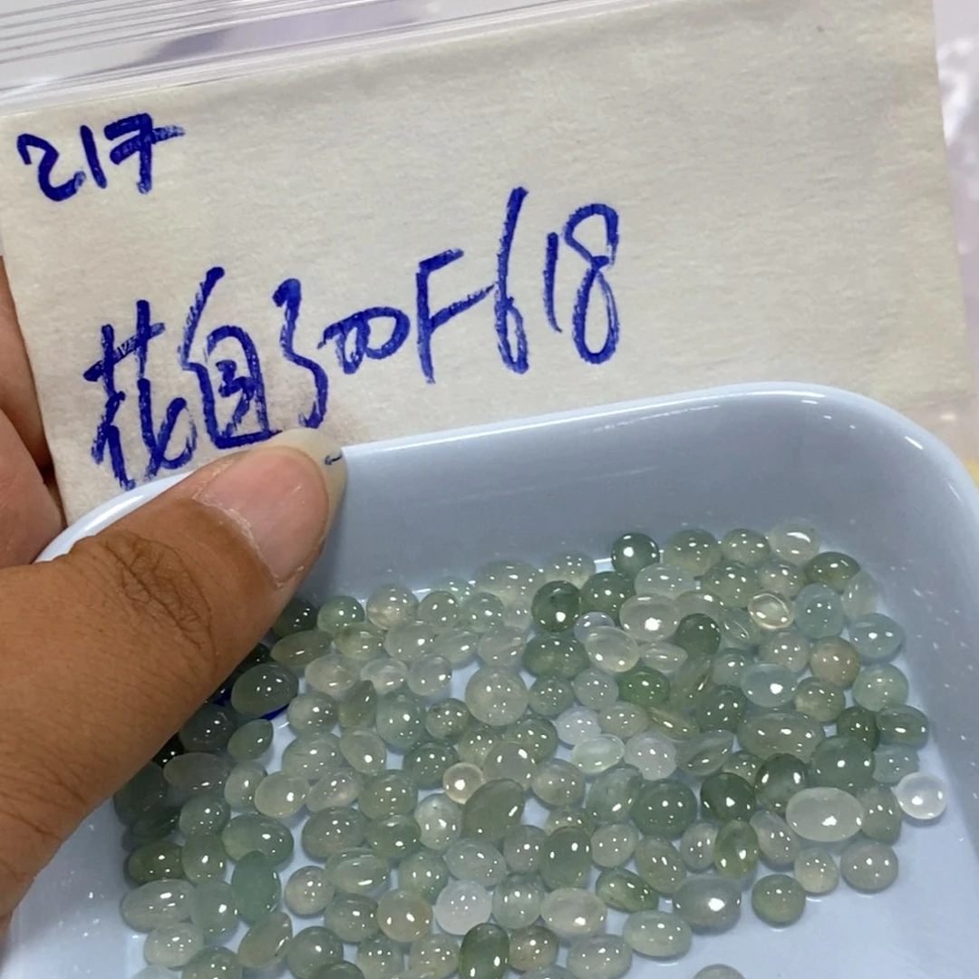 花***流定制翡翠未镶嵌不